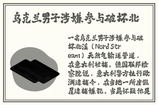 伊春园2017入口直达音响